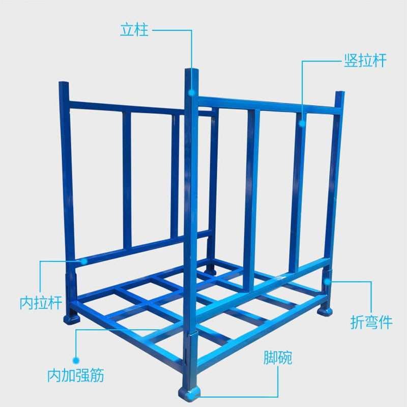 宁波仓库插管式折叠重型堆垛货架冷库物料布匹托盘堆叠巧固架现货
