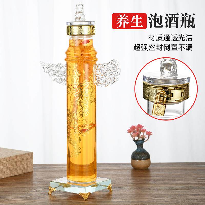 华表泡酒瓶大口径玻璃工艺龙柱酒瓶密封泡酒瓶酒具手工工艺酒瓶