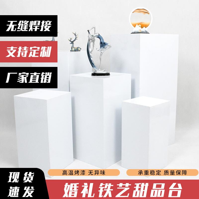 庆道台具铁艺方柱甜品台婚礼舞路婚引迎区橱窗派WTF对圆柱桌摆宾