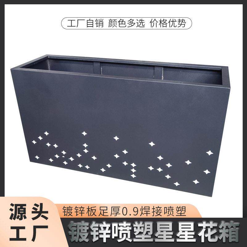 户外防腐花架小区公园简约花箱街道花坛围栏隔断花槽商业街花盆