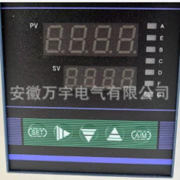 XFDF-2211FC 智能手操器 规格型号齐全