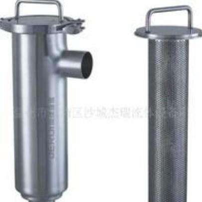 厂家供应牙膏过滤器 膏体过滤器 管道过滤器