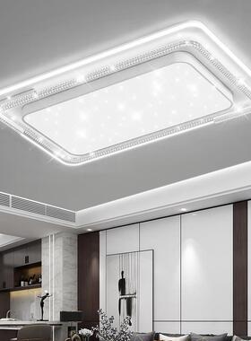 客厅主吸顶灯中山代34044灯具家装灯饰工厂卧室餐厅灯现简晶约灯