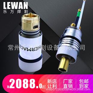 兼容220162海宝130XD割枪海宝260A割炬本体等离子切割机配件