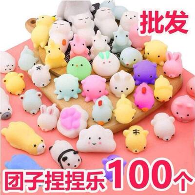 60 Pcs Squishies Mochi Anima Squishy Toys for Kids Party