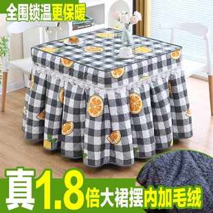 加厚加绒烤火罩烤火桌子套罩正方形电炉套烤火炉取暖桌布冬季 新款