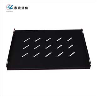 机柜配件机柜层板托盘 网络机柜图腾服务器托盘19隔板 寸板固定