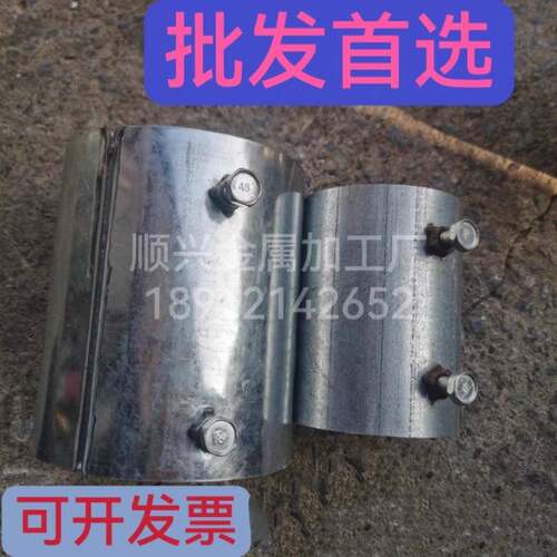 镀锌钢管接头bn100钢管套管4寸套筒穿线114直接免焊钢管80连接件