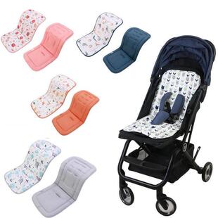 Miracle Baby Stroller Accessories Cotton Diapers Changing Na