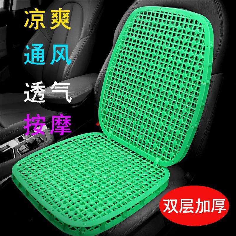 堆高机堆高机挖土机货车厢型车通风透气座垫套夏季清凉垫通用汽车