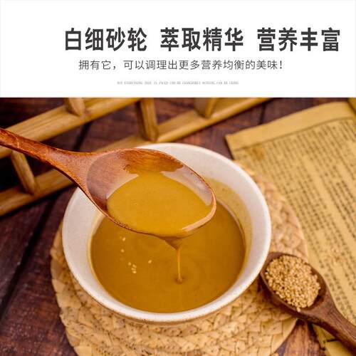 商用米浆机花生芝麻磨酱机米皮米糕肠粉磨浆机水磨豆腐豆浆机