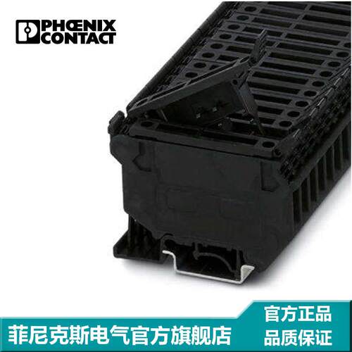 菲尼克斯 保险丝端子 螺钉连接 UK 5-HESI (5X20)-3004472