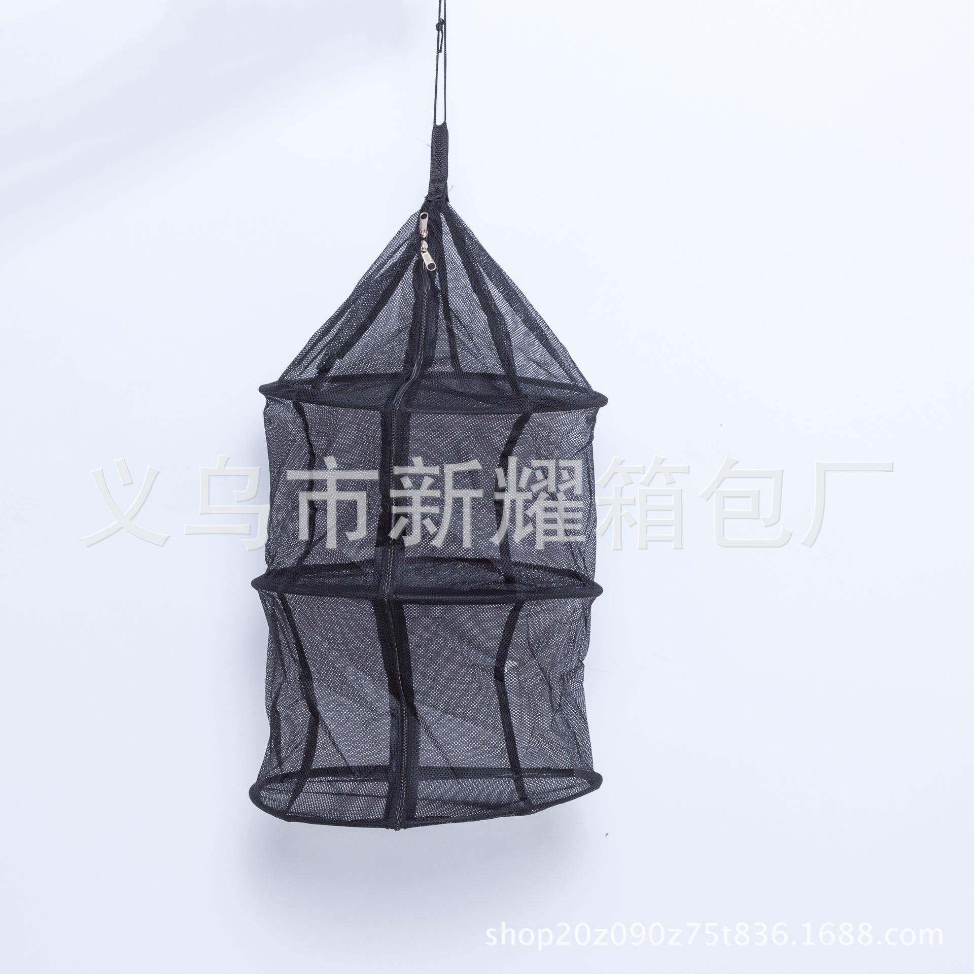 户外折叠晾晒网晾晒篮圆形晒网餐具多功能鱼果蔬菜晾干架收纳网兜