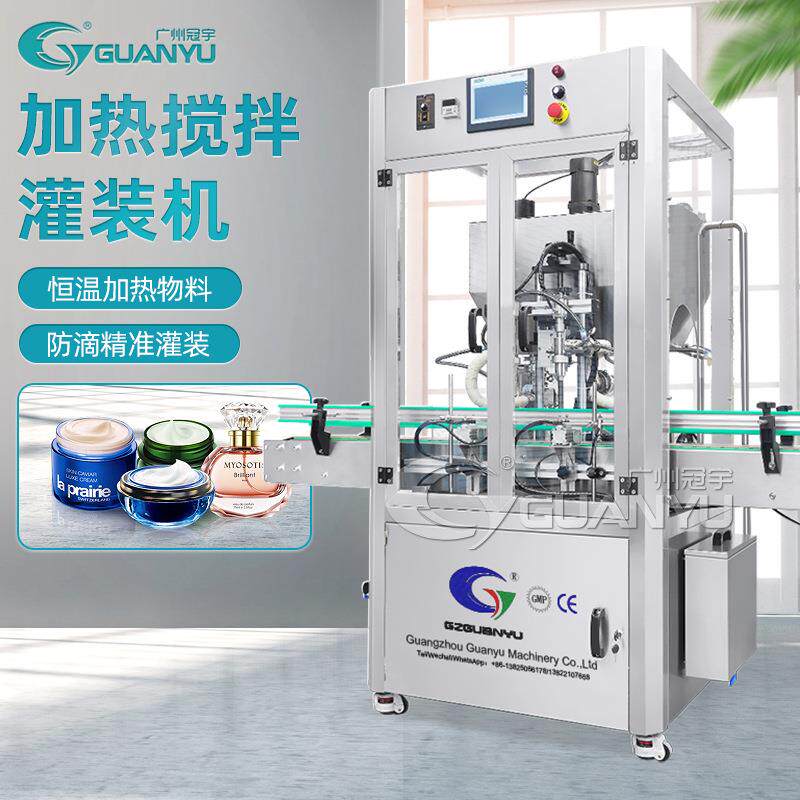 出售2头全自动加热灌装机适用于粉底霜珍珠霜蜡制品口红恒温灌装