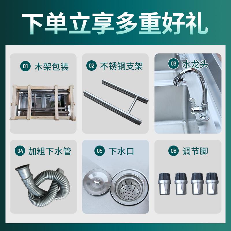 厨房水槽不锈钢商用单槽洗碗洗菜304解冻加深加厚超大号水池