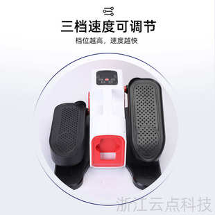 电动椭圆机训练器家用脚踏机健身室内办公室懒人迷你踏步机