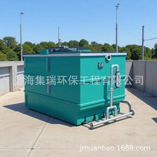 切削液 含油水分离器 五金研磨乳化液废水处理设备 上海制造