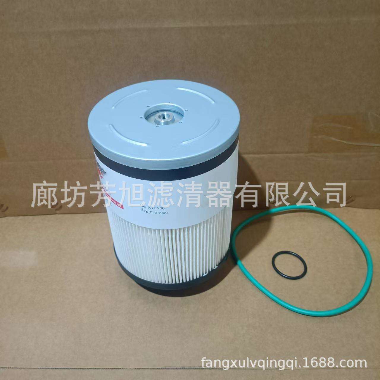 供应FS53015柴油滤芯卡车发动机燃油油水分离滤芯