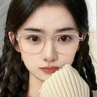 女士大框素颜眼镜感光变色防蓝光老花镜INS高级感百搭近视镜 新款