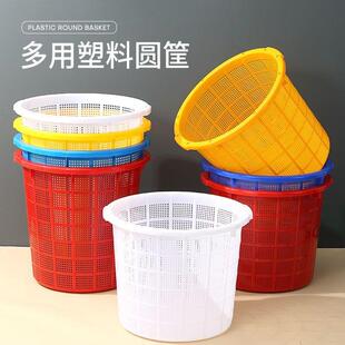 新款直销西瓜筐水产虾鱼筐加厚塑料箩筐圆形周转篓穿绳腰箩衣物收