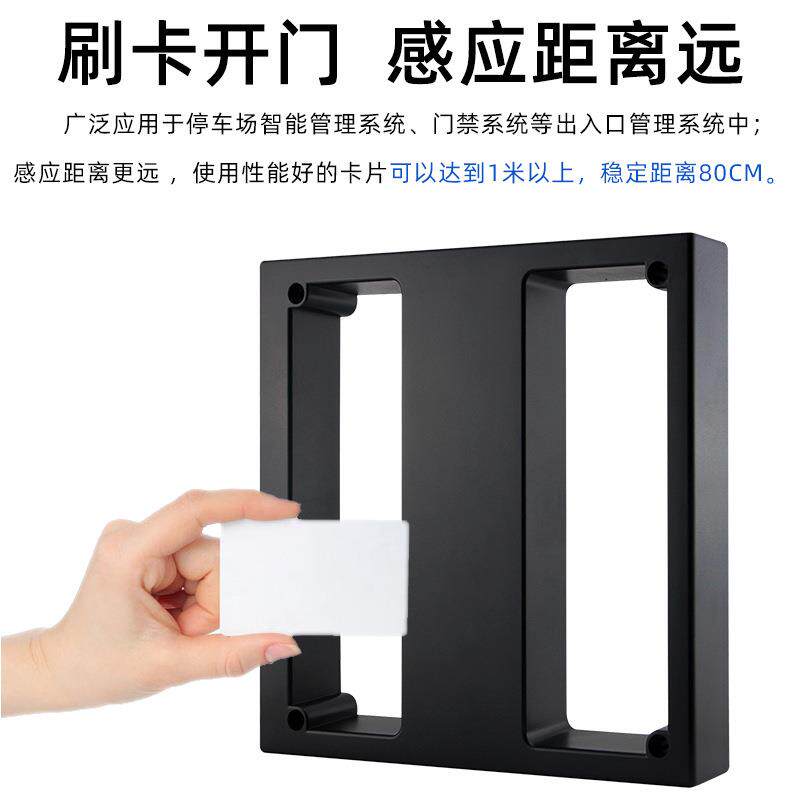 感工厂直卡XJH供ID卡中距离应读器/停场读卡器车232读头/票箱刷卡