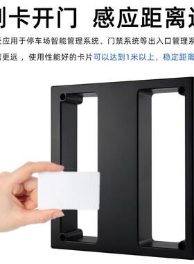 奥特厂家直销读ID卡WG26距CCJ离感应读中卡器停车场卡器票箱刷科