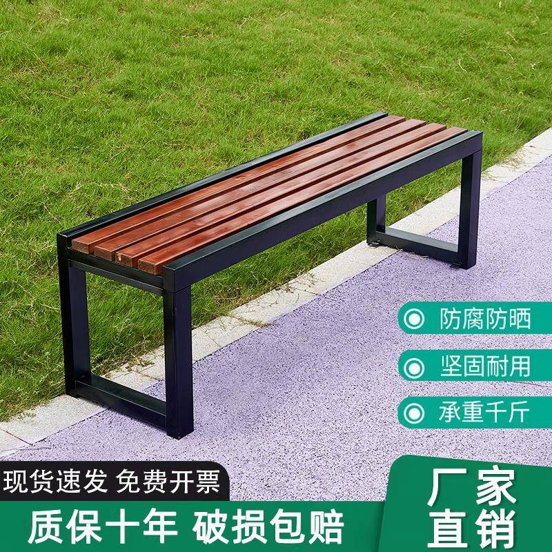公园座椅户外长椅庭院防腐木室外条凳排椅商场健身房休息实木