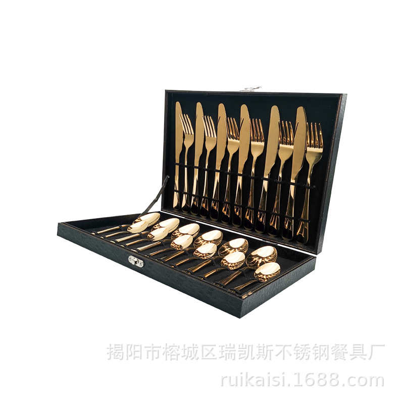 不锈钢餐具24件套餐具1010刀叉勺黑色金色木盒餐勺餐叉餐勺