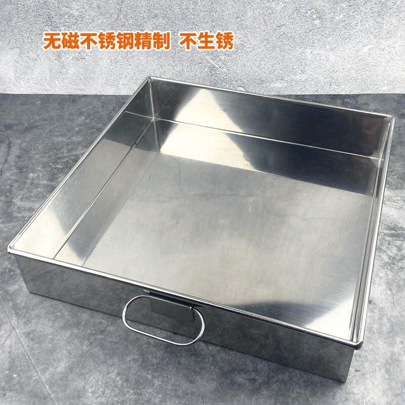 新款直销不锈钢机制方盆苏箱长方形格框盒子阿胶糕模具烘焙冷却定