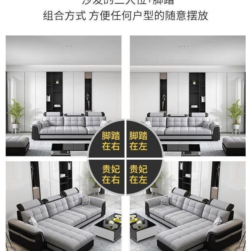 布艺简户约技乳1胶科公寓北款欧新小型现代沙发