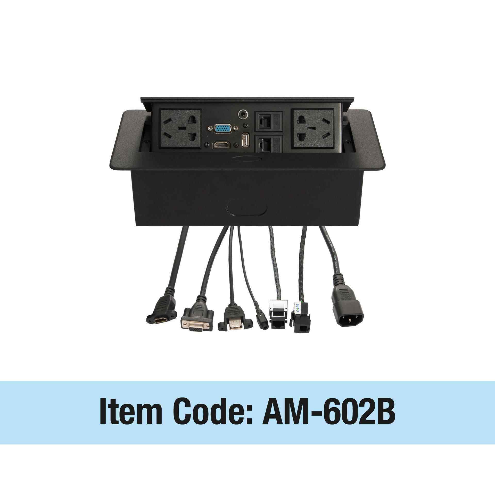 免开嵌入槽圆角斜边多功能桌面插座台面插座/多媒体信息盒AM-Z1r