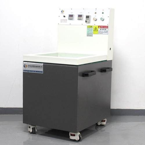 磁力抛毛机 磁力研机SY 8080 磨抛光光去刺