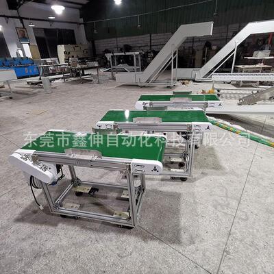 厂家直供 小皮带水线包装传送带移动式皮型流带输送机食品EAC流水