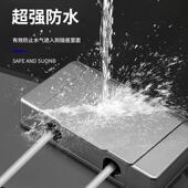 正品 防溅盒插二座位保护罩 灰色双86型开水罩浴防室卫关生间粘贴式