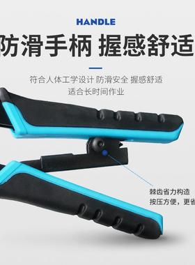 网线钳家用多功能压接水