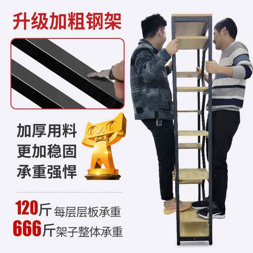 LLI餐公室隔断置物架铁艺屏客厅书厅架落地展示风架花架收纳隔断