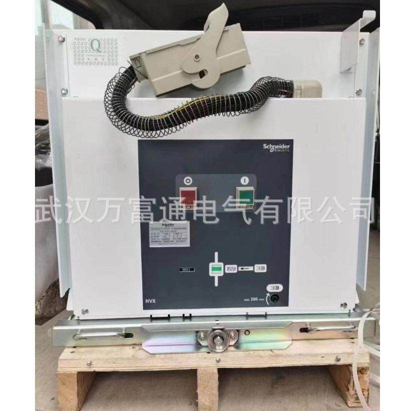 HVX12-50-25E275 HVX12-50-50-E275 真空断路器   具体价格电议