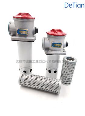 U-H630*1BQU-H630*DP,0板QUQ-H400*20BDP,倒装式过滤器