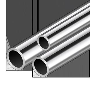 定制304不锈钢管加厚晾衣杆一整根空心管圆管阳台晾衣架衣柜挂衣