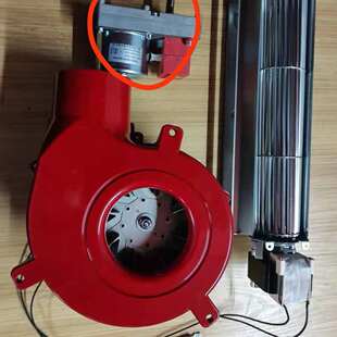 木质颗粒取暖炉核心配件引风机鼓风机灌流风机送料电机点火棒