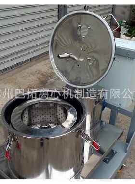 PST型平板式手推车型可移动型小型平板式实验室离心机-加高版