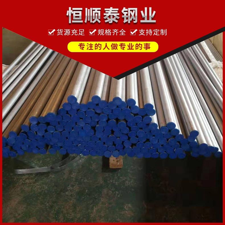 RA330高温合金12Cr16Ni35不锈钢抗各种应力腐蚀锻打件