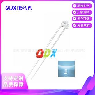 f1.8灯珠1.8mm白发白橙红黄蓝翠绿光小蝴蝶散光led灯珠发光二级管