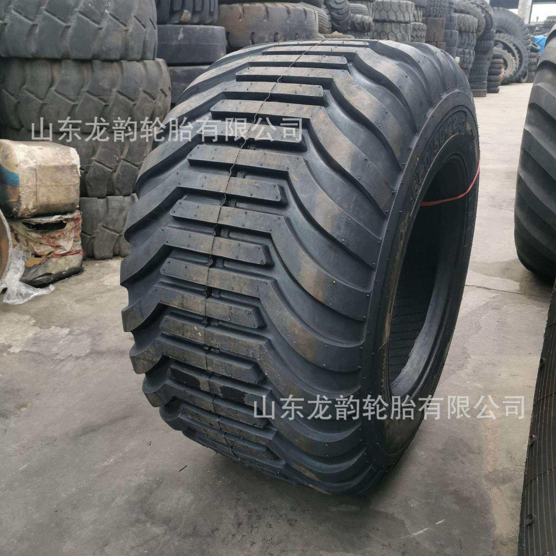 农用捆草机轮胎700/50-22.5700/50-26.5林业悬浮宽基轮胎可配钢圈