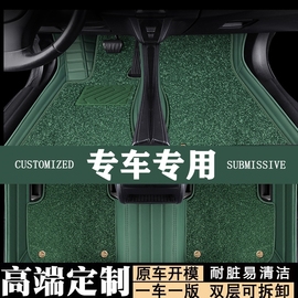 大众朗行13汽车用品内饰易清洗15专用防水郎行车14丝圈全包围脚垫