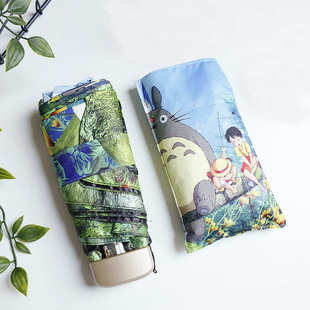 创意三折自动伞卡通反向黑胶防晒遮阳加大双人晴雨两用太阳伞批发