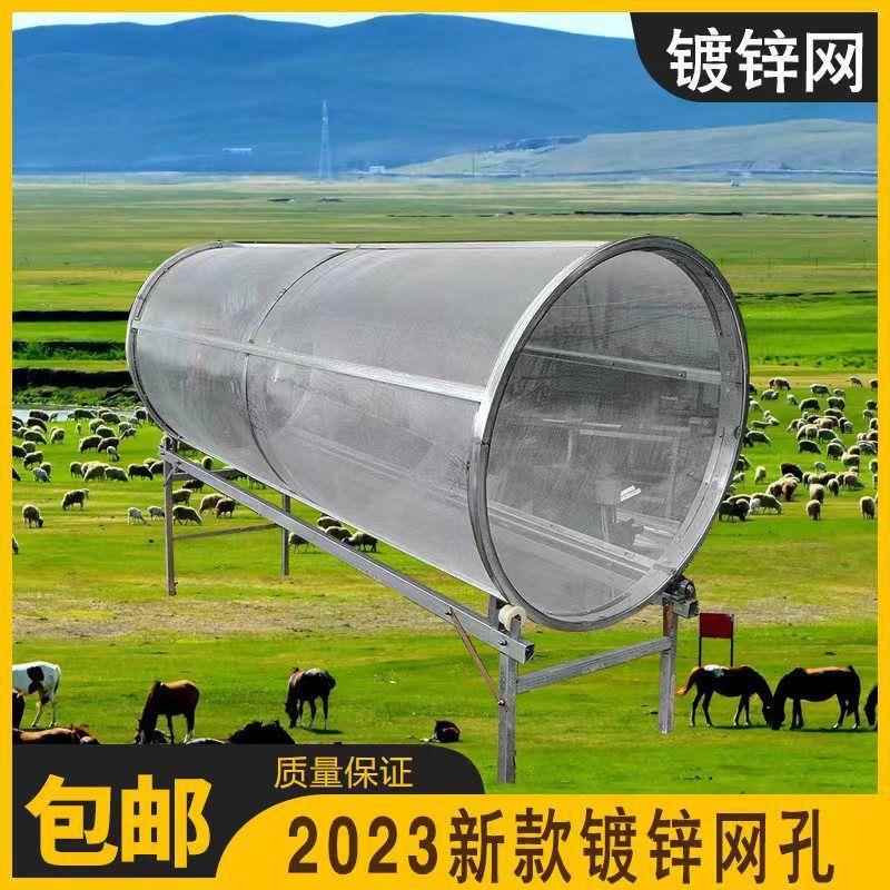 滚筒筛草机筛草神器小麦秸秆筛选传动加厚电动全自动电动筛草机