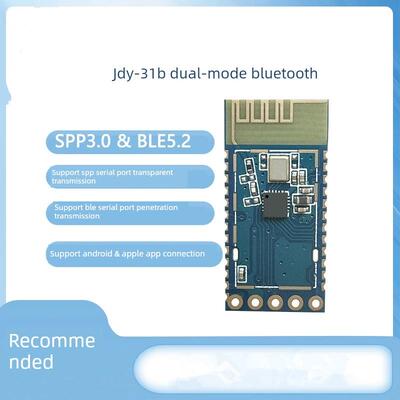 蓝牙模块 支持SPP协议 完全兼容HC-05/06从机 蓝牙3.0 JDY-31B