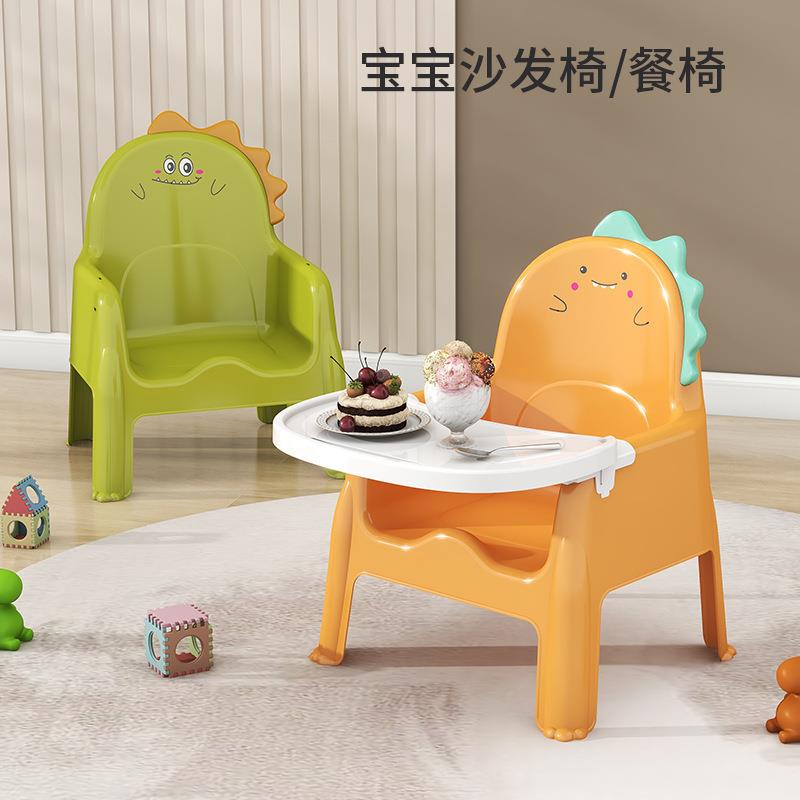 -岁宝宝吃饭桌餐椅凳子婴儿童椅子家用塑料靠背座椅小板凳多功