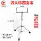 高档国麦尔专业木梆子国产塑鱼料双高低音德红蓝梆子电镀架音打击